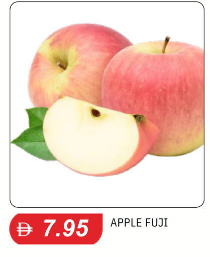 Apple available at TALAL MARKET in UAE - Dubai
