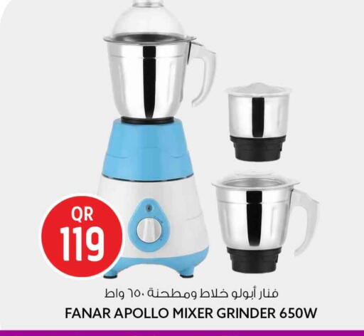 available at سفاري هايبر ماركت in قطر - الشمال