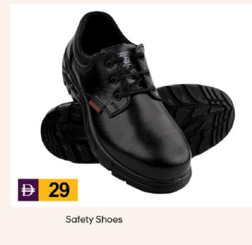 available at TALAL MARKET in UAE - Dubai