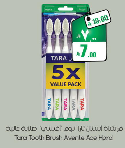 available at ستي فلاور in مملكة العربية السعودية, السعودية, سعودية - الجبيل‎