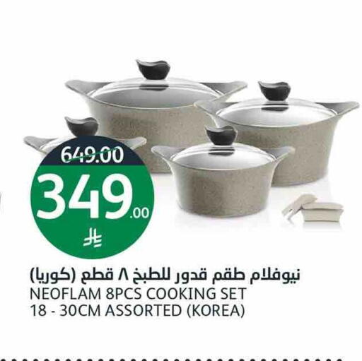 available at AlJazera Shopping Center in KSA, Saudi Arabia, Saudi - Riyadh