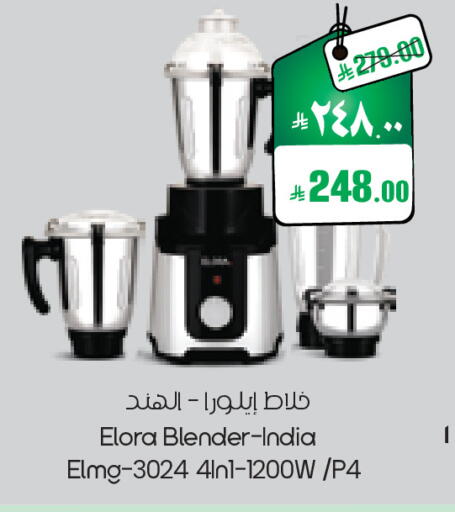 available at ستي فلاور in مملكة العربية السعودية, السعودية, سعودية - الجبيل‎