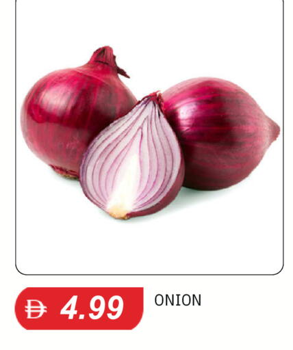 Onion available at TALAL MARKET in UAE - Dubai