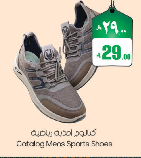available at City Flower in KSA, Saudi Arabia, Saudi - Sakaka