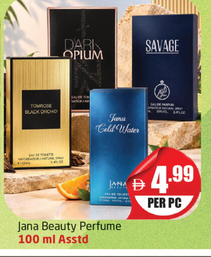 available at Delta Centre in UAE - Dubai
