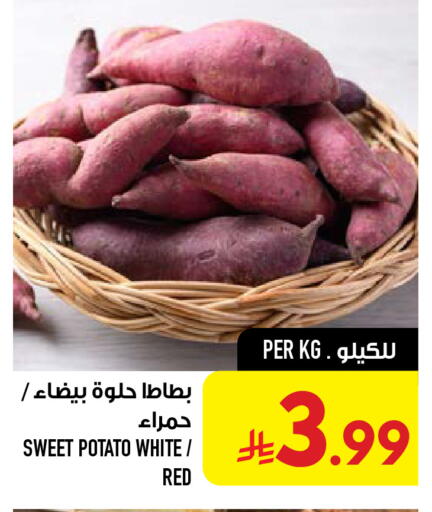 Sweet Potato available at أبراج هايبر ماركت in مملكة العربية السعودية, السعودية, سعودية - مكة المكرمة