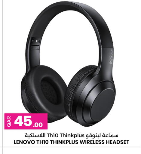 available at Ansar Gallery in Qatar - Doha