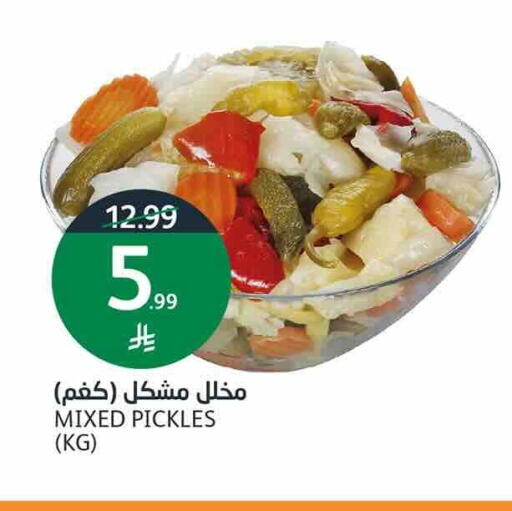 available at AlJazera Shopping Center in KSA, Saudi Arabia, Saudi - Riyadh