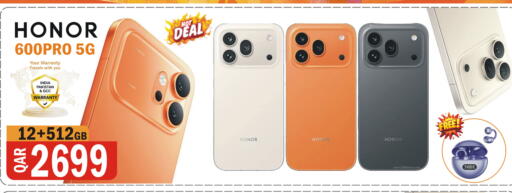available at Al Baladi Al Yawm in Qatar - Doha
