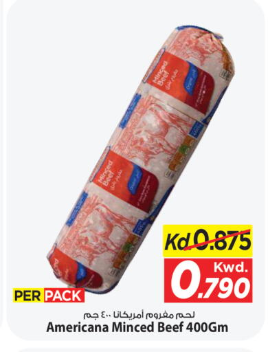 available at Mark & Save in Kuwait - Kuwait City