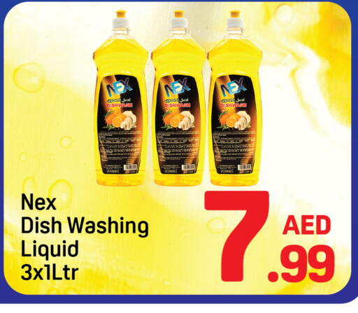 available at Day to Day Department Store in UAE - Dubai