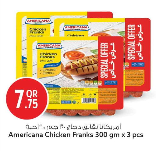 available at سفاري هايبر ماركت in قطر - الوكرة