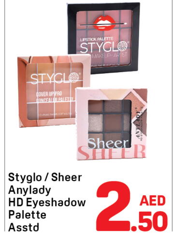 available at Day to Day Department Store in UAE - Dubai