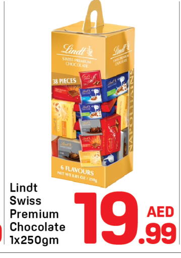 available at Day to Day Department Store in UAE - Dubai