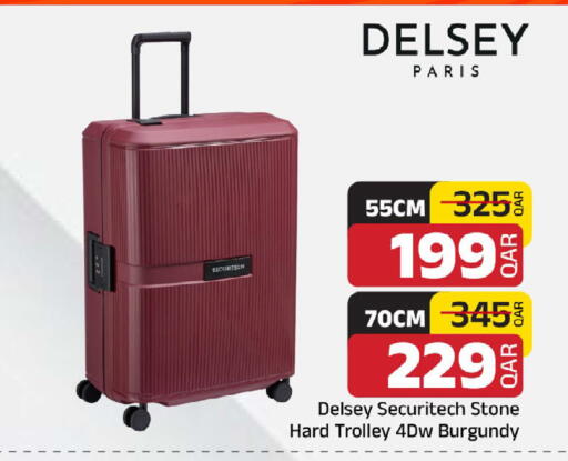 available at مركز التموين العائلي in قطر - الخور