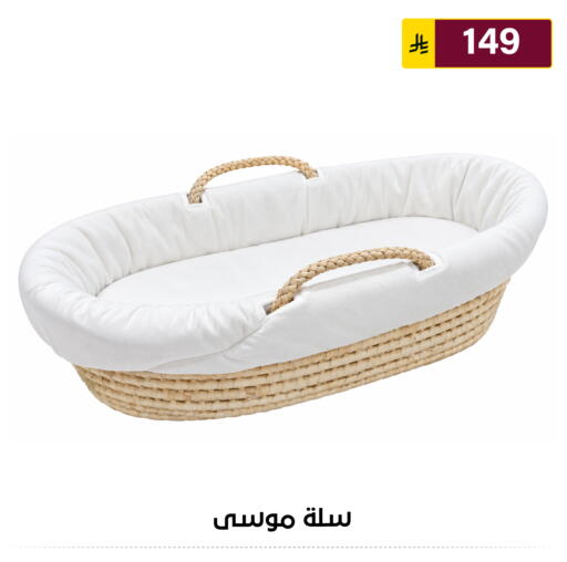 available at Al Hussain Top Up in KSA, Saudi Arabia, Saudi - Riyadh