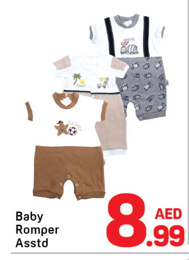 available at دي تو دي in الإمارات العربية المتحدة , الامارات - دبي
