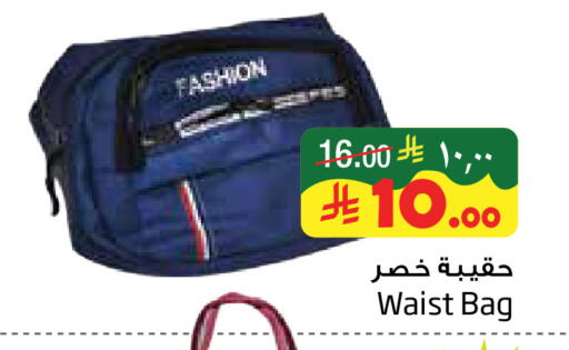 available at Layan Hyper in KSA, Saudi Arabia, Saudi - Al Khobar