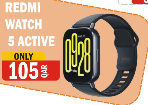 available at Al Baladi Al Yawm in Qatar - Al Shamal