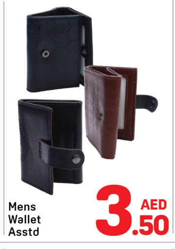 available at Day to Day Department Store in UAE - Dubai