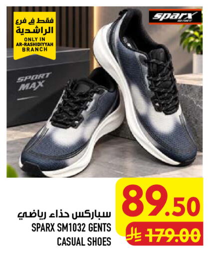 available at Abraj Hypermarket in KSA, Saudi Arabia, Saudi - Mecca