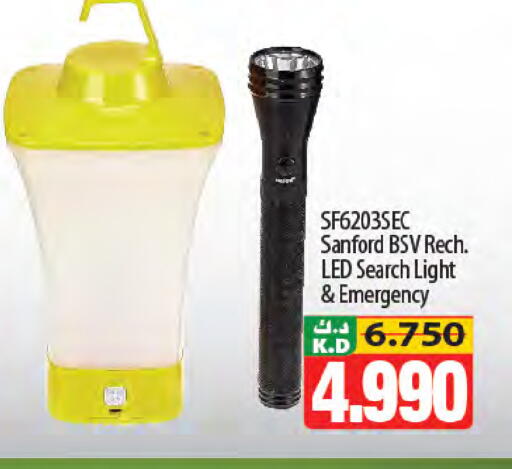 Mango available at Mango Hypermarket  in Kuwait - Kuwait City