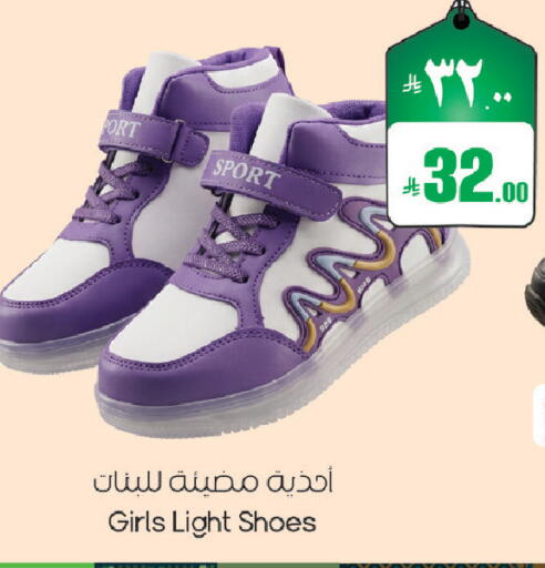 available at City Flower in KSA, Saudi Arabia, Saudi - Sakaka