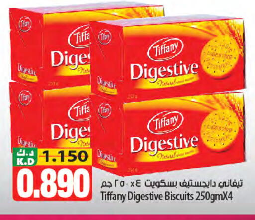 Mango available at Mango Hypermarket  in Kuwait - Kuwait City