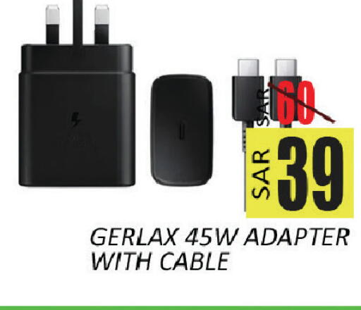 available at City Flower in KSA, Saudi Arabia, Saudi - Sakaka