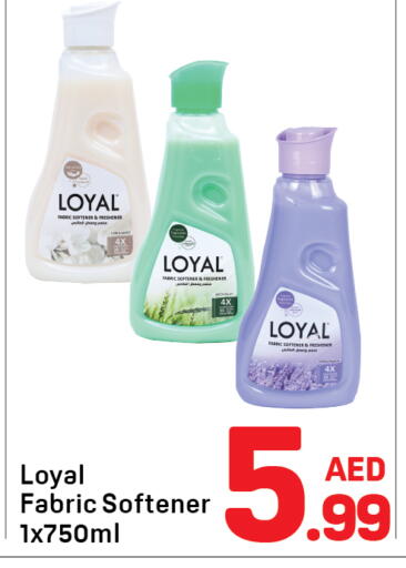 available at Day to Day Department Store in UAE - Dubai