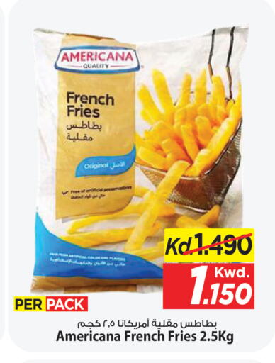 available at Mark & Save in Kuwait - Kuwait City