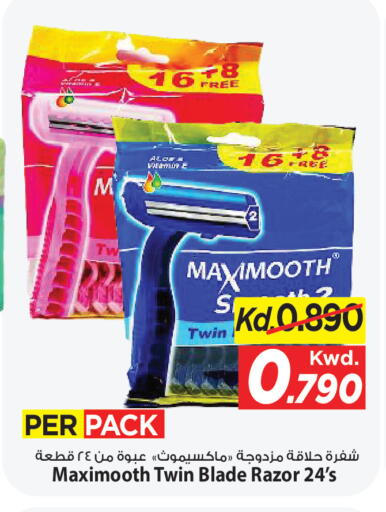 available at Mark & Save in Kuwait - Kuwait City
