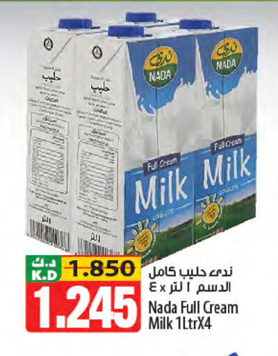 Mango available at Mango Hypermarket  in Kuwait - Kuwait City