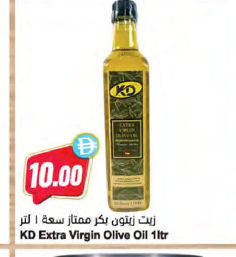 available at المايا سوبرماركت in الإمارات العربية المتحدة , الامارات - ٱلْعَيْن‎