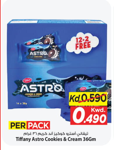 available at Mark & Save in Kuwait - Kuwait City