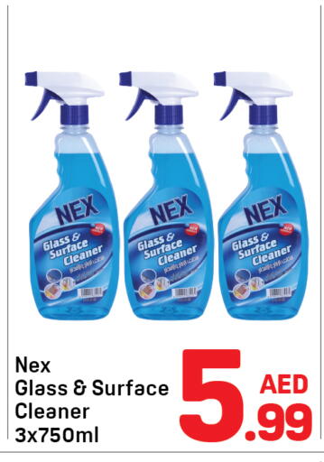 available at Day to Day Department Store in UAE - Dubai