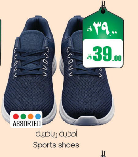 available at ستي فلاور in مملكة العربية السعودية, السعودية, سعودية - الرياض