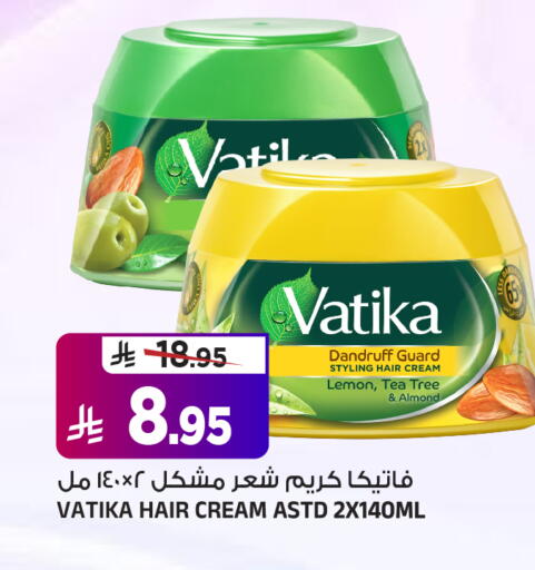 Lemon available at المدينة هايبرماركت in مملكة العربية السعودية, السعودية, سعودية - الرياض