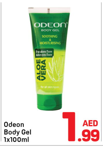 available at Day to Day Department Store in UAE - Dubai