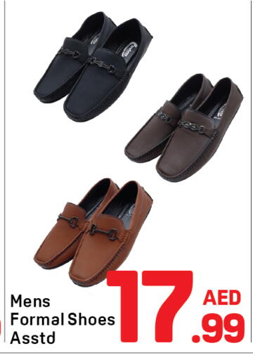 available at Day to Day Department Store in UAE - Dubai