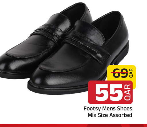 available at Family Food Centre in Qatar - Al Wakra