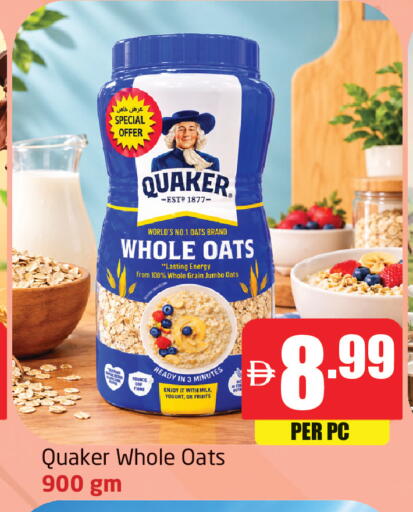 available at Delta Centre in UAE - Dubai