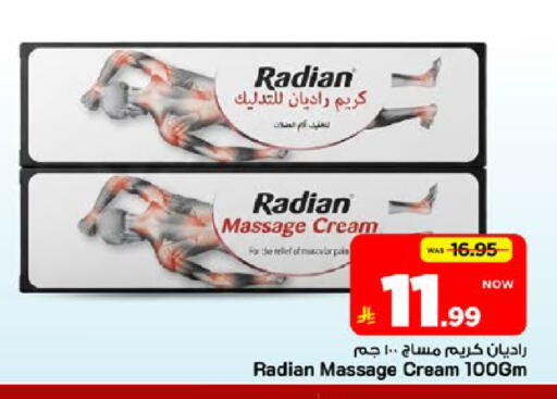 available at Mark & Save in KSA, Saudi Arabia, Saudi - Al Khobar