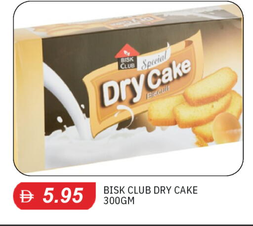 available at TALAL MARKET in UAE - Dubai