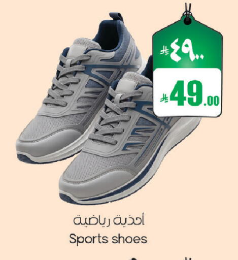 available at ستي فلاور in مملكة العربية السعودية, السعودية, سعودية - حائل‎