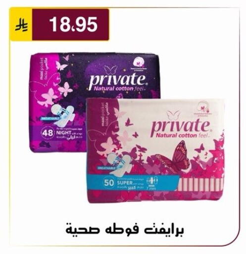 available at Al Hussain Top Up in KSA, Saudi Arabia, Saudi - Riyadh