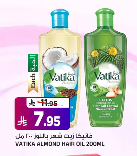 available at المدينة هايبرماركت in مملكة العربية السعودية, السعودية, سعودية - الرياض