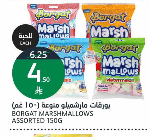 Watermelon available at أسواق الجزيرة in مملكة العربية السعودية, السعودية, سعودية - الرياض