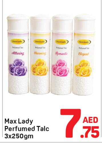 available at Day to Day Department Store in UAE - Dubai