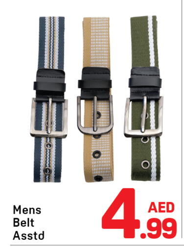 available at Day to Day Department Store in UAE - Dubai